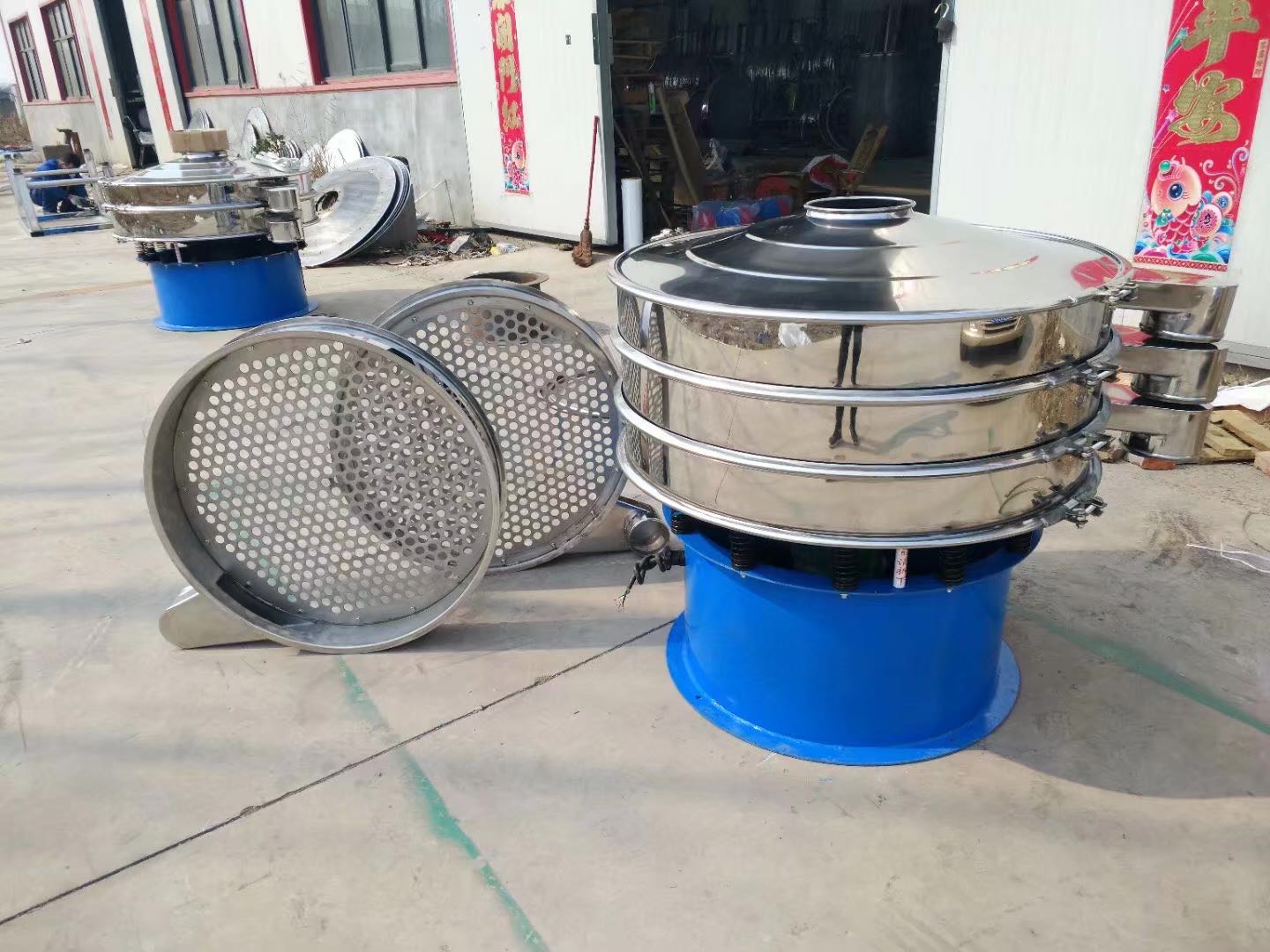 三次元振動(dòng)篩混料如何處理？